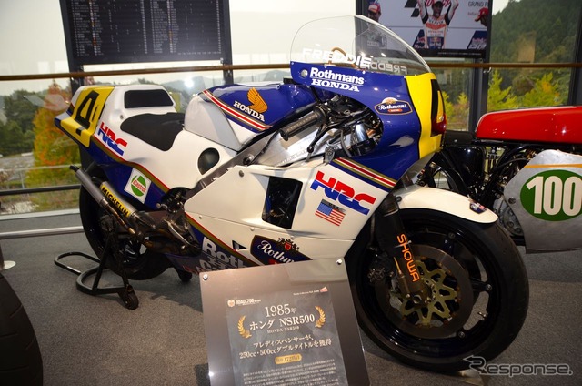 MotoGP展 Road to 700victory ~勝利を支えたマシンたち~
