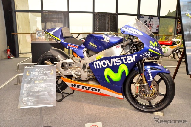 MotoGP展 Road to 700victory ~勝利を支えたマシンたち~