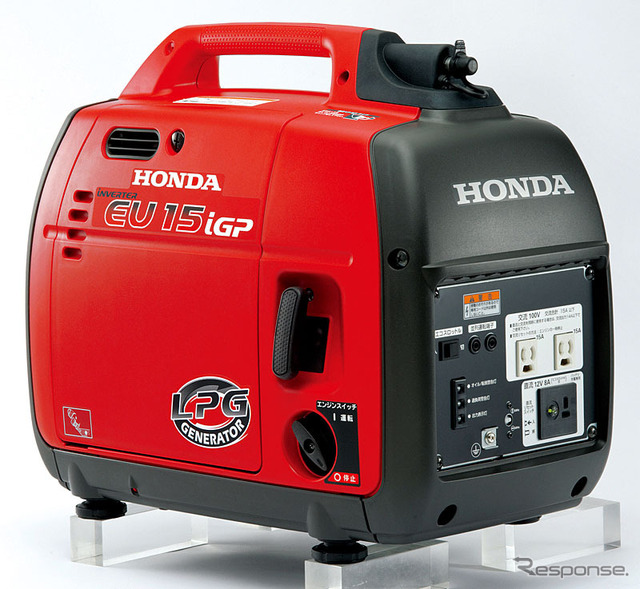ホンダ EU15iGP（1.5kVA）