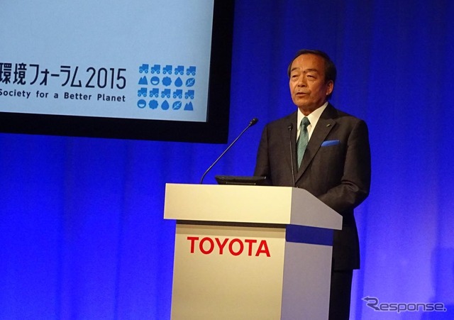 トヨタ自動車 内山田竹志会長