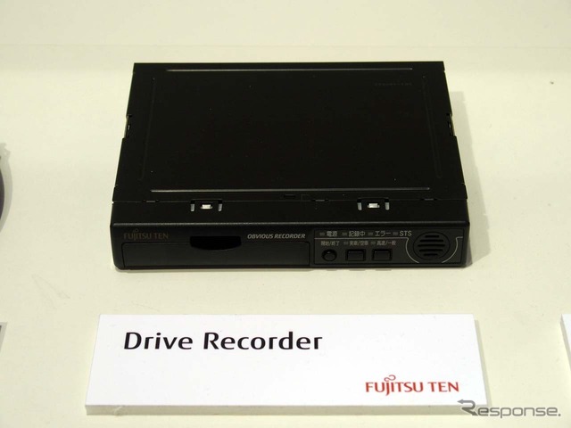 業務用ドライブレコーダー「OBVIOUS(アヴィアス)レコーダー・G500シリーズ」の本体