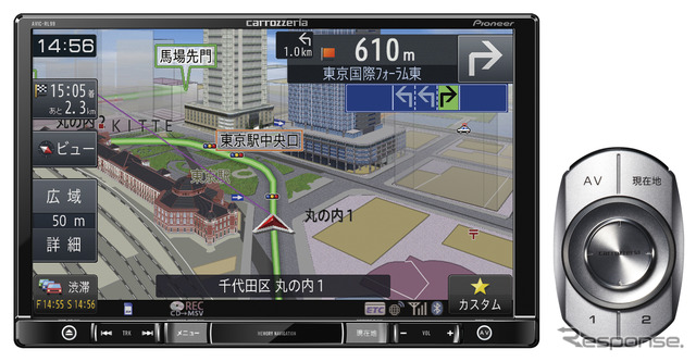 『AVIC-RL99』(8型ラージモデル。予想実勢価格:13万3000円前後)