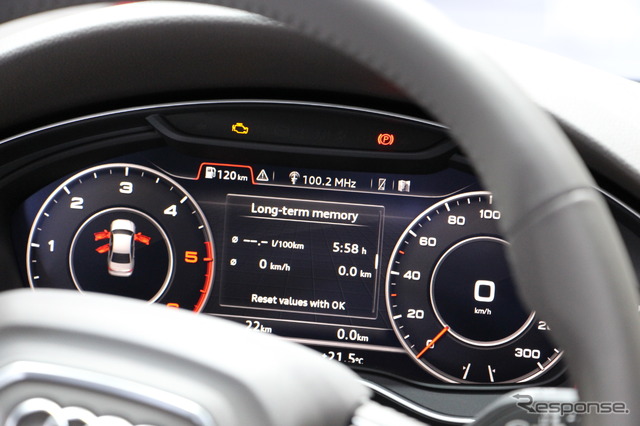 アウディ S4 新型(フランクフルトモーターショー15)