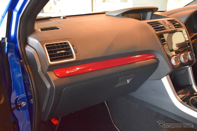 スバル WRX STI S207 NBR CHALLENGE PACKAGE
