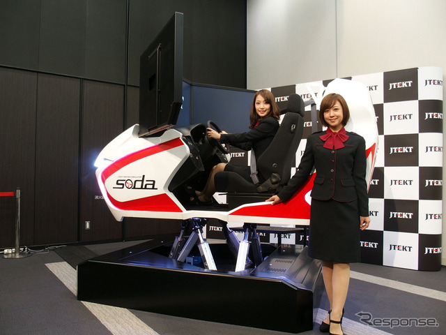ジェイテクトが東京モーターショーに出展するシミュレーター「SODA」
