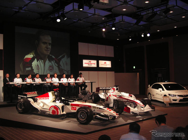 【ホンダF1】日本GP直前会見…尻上がりで鈴鹿へ