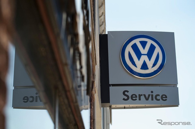 VW（参考画像）