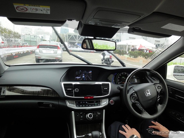 ホンダの協調型自動運転(資料画像)