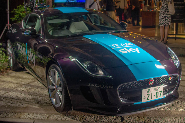 ジャガー・ランドローバー・ジャパンが「TEAM SKY PARTY NIGHT」を開催(2015年10月15日)