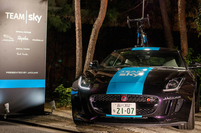 ジャガー・ランドローバー・ジャパンが「TEAM SKY PARTY NIGHT」を開催(2015年10月15日)