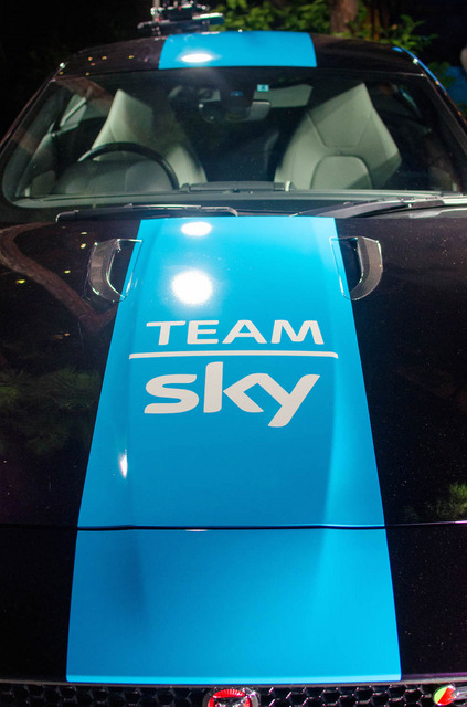 ジャガー・ランドローバー・ジャパンが「TEAM SKY PARTY NIGHT」を開催（2015年10月15日）