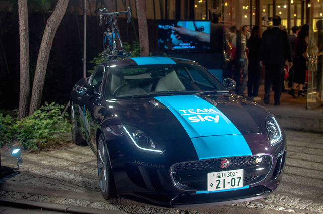 ジャガー・ランドローバー・ジャパンが「TEAM SKY PARTY NIGHT」を開催(2015年10月15日)