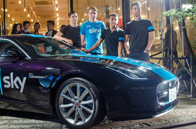 ジャガー・ランドローバー・ジャパンが「TEAM SKY PARTY NIGHT」を開催(2015年10月15日)
