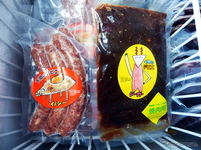 みのりの丘ジビエセンター(山口県下関市豊田町)のジビエ料理や加工肉