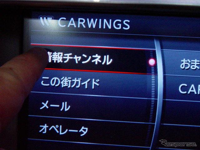 【新世代カーウイングス】CEATEC会場にデモ機を展示