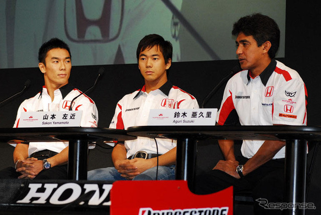 【スーパーアグリF1】日本GP直前会見…今は零戦