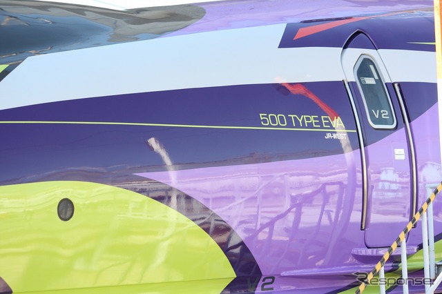 「エヴァンゲリオン」に似たデザインで装飾された山陽新幹線500系「500 TYPE EVA」。11月7日から新大阪~博多間で運行される。