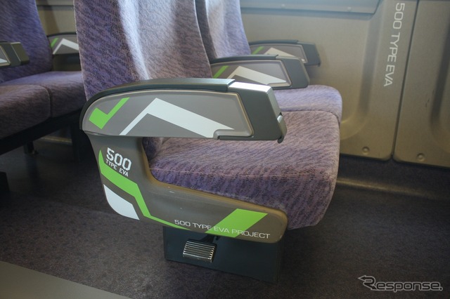 「エヴァンゲリオン」に似たデザインで装飾された山陽新幹線500系「500 TYPE EVA」。11月7日から新大阪~博多間で運行される。