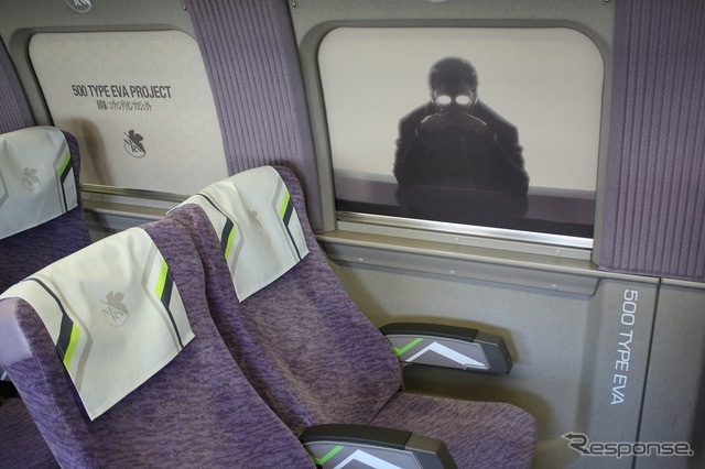 「エヴァンゲリオン」に似たデザインで装飾された山陽新幹線500系「500 TYPE EVA」。11月7日から新大阪~博多間で運行される。