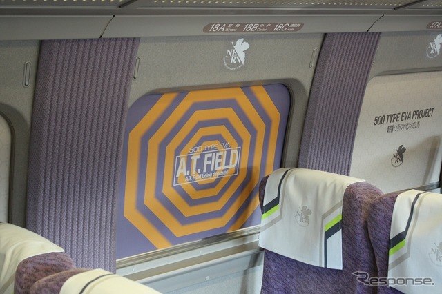 「エヴァンゲリオン」に似たデザインで装飾された山陽新幹線500系「500 TYPE EVA」。11月7日から新大阪~博多間で運行される。