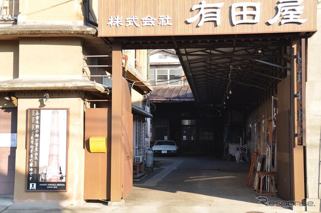 蔵粋車(Kura-ssic Car)Meeting