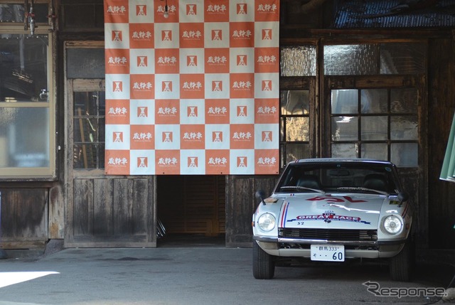 蔵粋車(Kura-ssic Car)Meeting