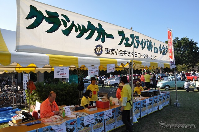 クラシックカーフェスティバルin小金井15
