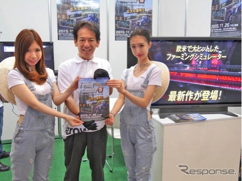 農業経営シミュレーションゲーム『ファーミングシミュレーター 15』を発表したインターグロー