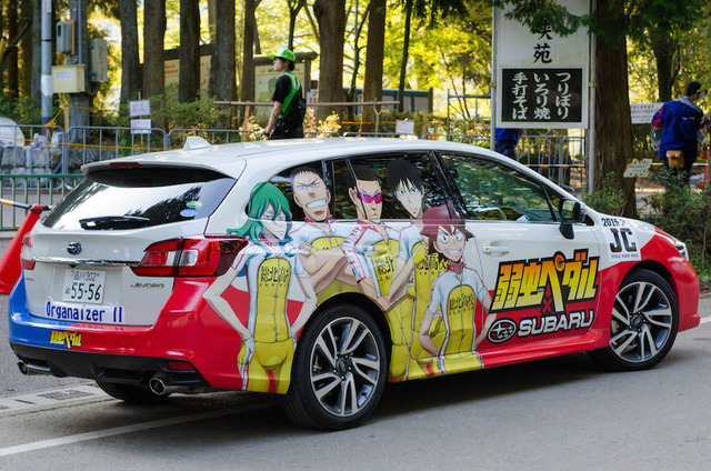 ジャパンカップサイクルロードレースではスバル車が大会関係車両として活躍(2015年10月18日)