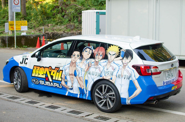 ジャパンカップサイクルロードレースではスバル車が大会関係車両として活躍(2015年10月18日)