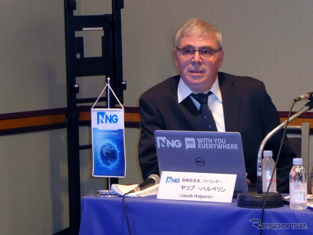 日本市場の重要性を力説したNNG 取締役会長 ヤコブ・ハルペリン氏