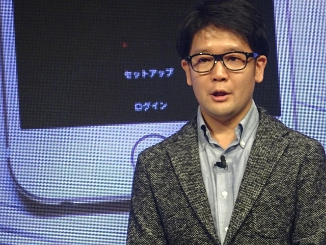 「JINS MEME」発表会(2015年10月14日)
