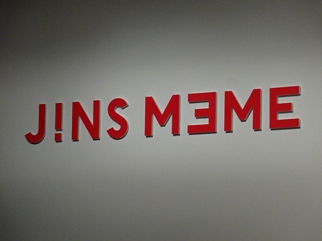 「JINS MEME」発表会(2015年10月14日)