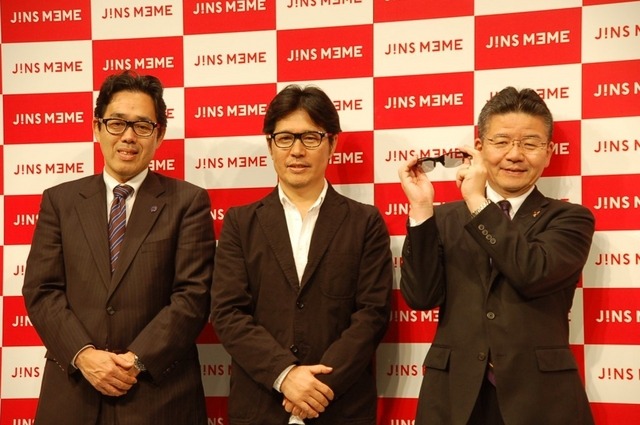 「JINS MEME」発表会(2015年10月14日)