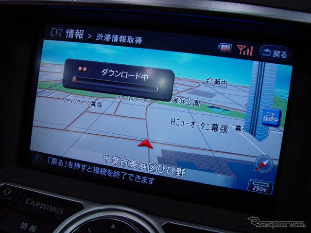 【新世代カーウイングス】FOMAでオペレーター利用も変わる