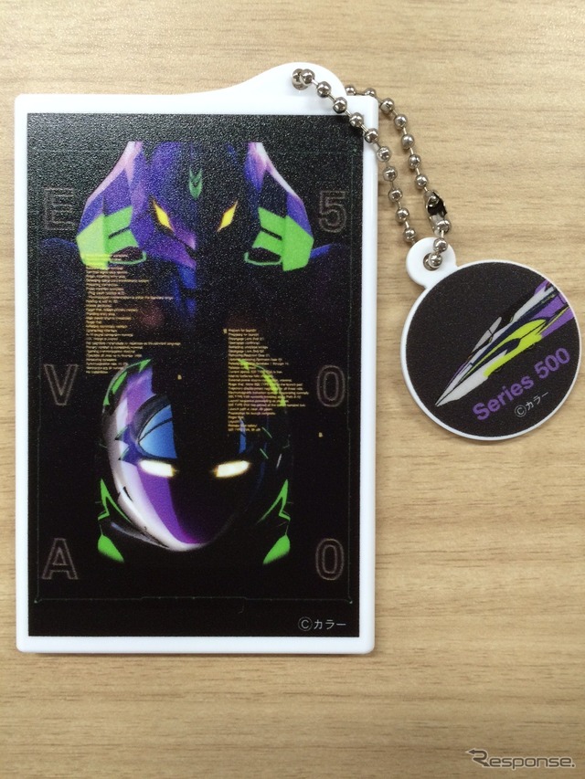 オリジナル弁当のほかにもさまざまなグッズが販売される予定。画像は広島地区限定販売のパスケース。