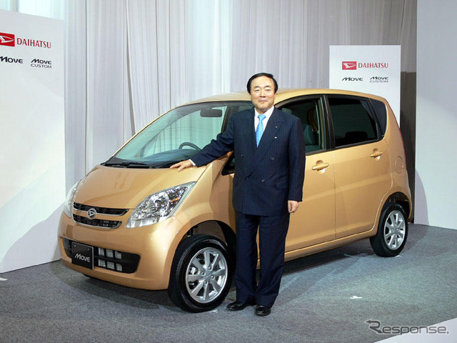 【ダイハツ ムーヴ 新型発表】箕浦社長、インドネシアの拠点拡大を