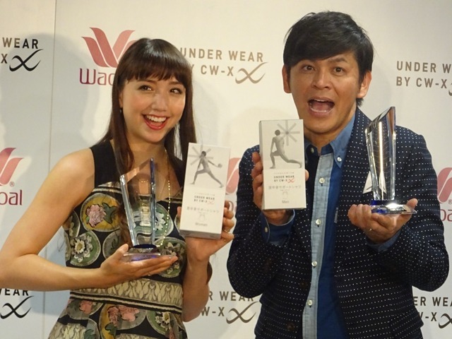 UNDER WEAR BY CW-X presents「仕事アスリート」アワード授賞式にて
