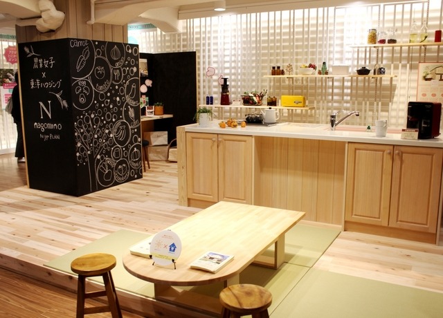 「日本橋三越本店」の本館7階(はじまりのカフェゾーン)には、農業女子の声を取り入れて作られたリビングルームを展示