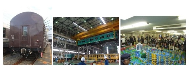 3年ぶりになるオヤ31形の展示（左）や大型クレーンによる車体移動（中央）、プラレール運転会（右）なども行われる。