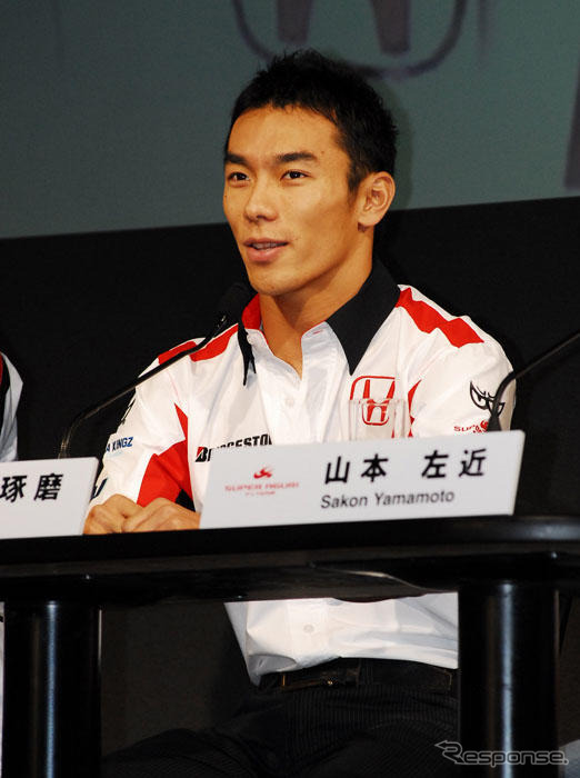 【スーパーアグリF1】日本GP直前会見…山本「佐藤さんは大きなお兄ちゃん」