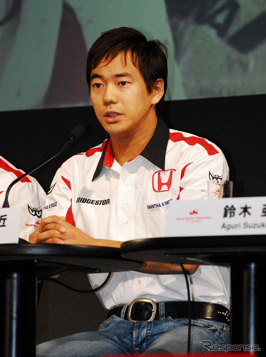 【スーパーアグリF1】日本GP直前会見…山本「佐藤さんは大きなお兄ちゃん」