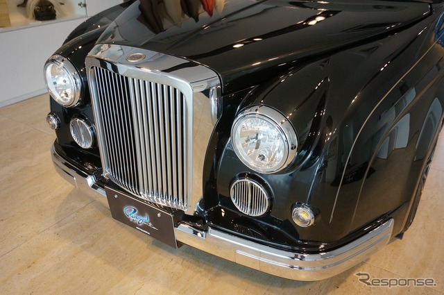 光岡自動車 リューギ ヤマト