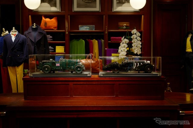 「RL AUTOMOTIVE COLLECTION」展