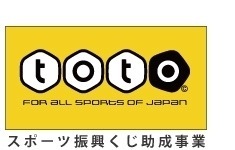 静岡で自転車イベント「スタジアムエンデューロ in ECOPA」開催