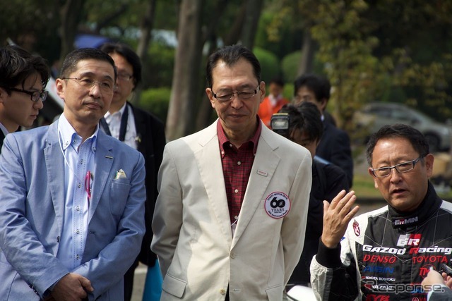 左から、西川廣人副会長、池史彦会長、豊田章男副会長