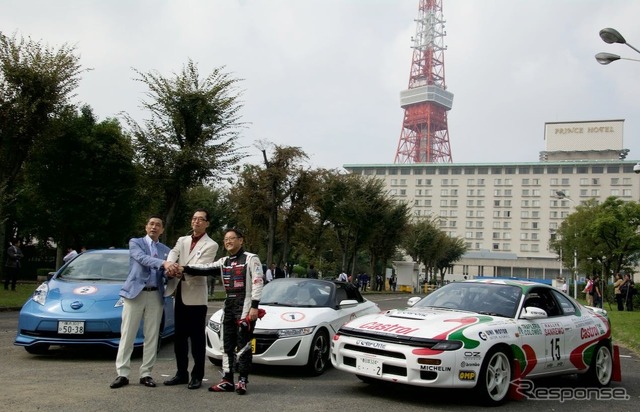 東京モーターショー60周年記念パレード