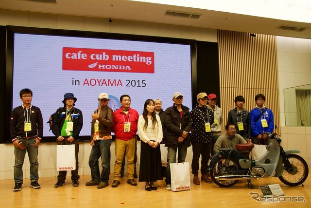 第19回カフェカブミーティングin青山