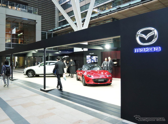 「This is Mazda Design. CAR as ART」の展示風景