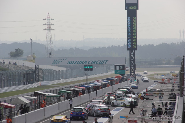 2015スーパー耐久最終戦(鈴鹿)